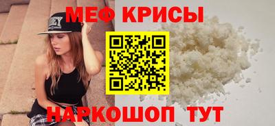 кокс Туймазы