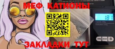 кокс Туймазы