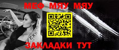 ГАЛЛЮЦИНОГЕННЫЕ ГРИБЫ Тула