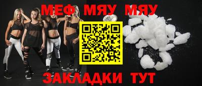 ГАЛЛЮЦИНОГЕННЫЕ ГРИБЫ Тула