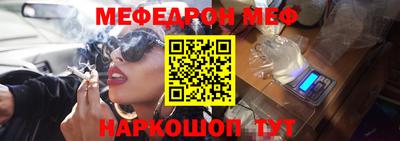 ГАЛЛЮЦИНОГЕННЫЕ ГРИБЫ Тула