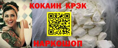 ГАЛЛЮЦИНОГЕННЫЕ ГРИБЫ Тула