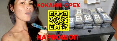 ГАЛЛЮЦИНОГЕННЫЕ ГРИБЫ Тула
