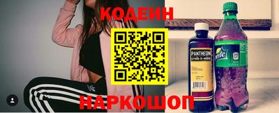 кокс Туймазы