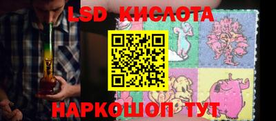 кокс Туймазы