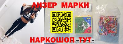 мяу мяу мука Тулун