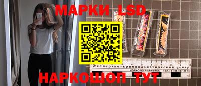 ГАЛЛЮЦИНОГЕННЫЕ ГРИБЫ Тула