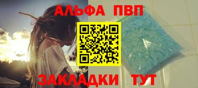кокс Туймазы