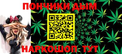 кокс Туймазы