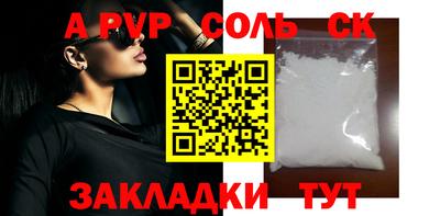 кокс Туймазы