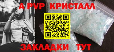 ГАЛЛЮЦИНОГЕННЫЕ ГРИБЫ Тула