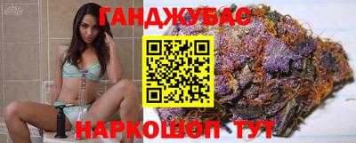ГАЛЛЮЦИНОГЕННЫЕ ГРИБЫ Тула