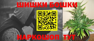 мяу мяу мука Тулун
