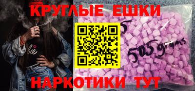 мяу мяу мука Тулун