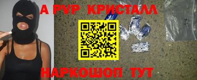 ГАЛЛЮЦИНОГЕННЫЕ ГРИБЫ Тула