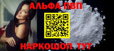 мяу мяу мука Тулун