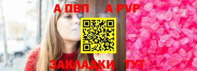 мяу мяу мука Тулун
