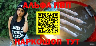 кокс Туймазы