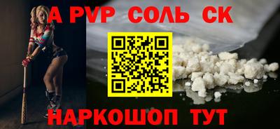 кокс Туймазы