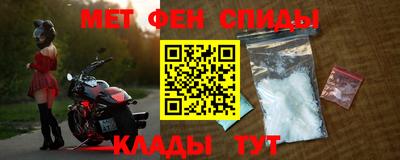 мяу мяу мука Тулун
