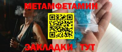 ГАЛЛЮЦИНОГЕННЫЕ ГРИБЫ Тула