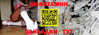 мяу мяу мука Тулун