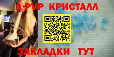 кокс Туймазы