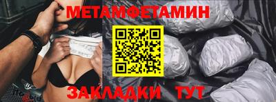 кокс Туймазы