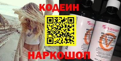 ГАЛЛЮЦИНОГЕННЫЕ ГРИБЫ Тула