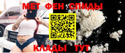 ГАЛЛЮЦИНОГЕННЫЕ ГРИБЫ Тула