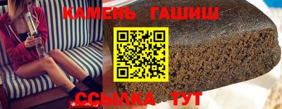 мяу мяу мука Тулун