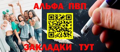 ГАЛЛЮЦИНОГЕННЫЕ ГРИБЫ Тула