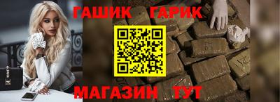 кокс Туймазы