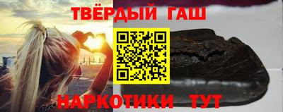 ГАЛЛЮЦИНОГЕННЫЕ ГРИБЫ Тула