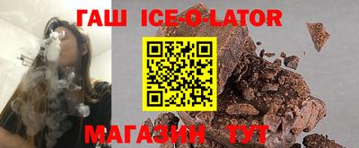 ГАЛЛЮЦИНОГЕННЫЕ ГРИБЫ Тула