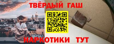 ГАЛЛЮЦИНОГЕННЫЕ ГРИБЫ Тула