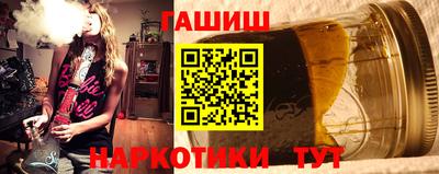 кокс Туймазы