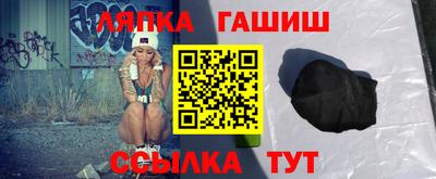 ГАЛЛЮЦИНОГЕННЫЕ ГРИБЫ Тула