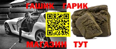кокс Туймазы