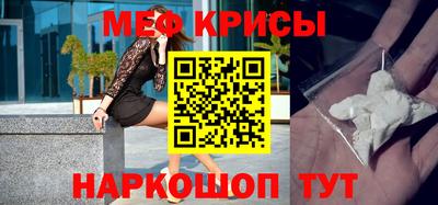 кокс Туймазы