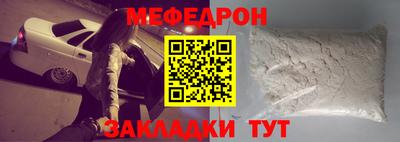 кокс Туймазы
